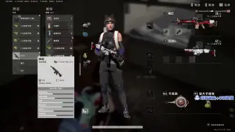 Download Video: 【K/林/鸡/虎】假努力之后继续pubg