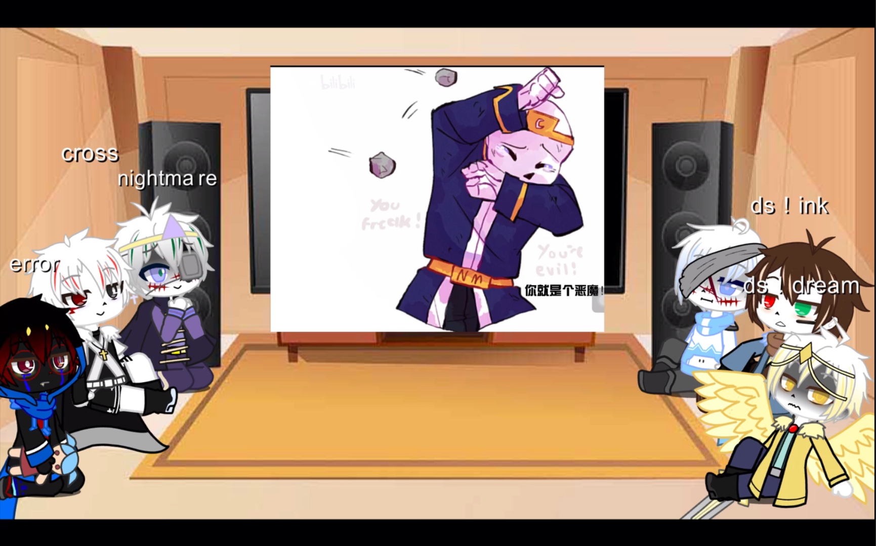 ds反应(第二期/如有雷crnm的人请勿点开)_哔哩哔哩_bilibili