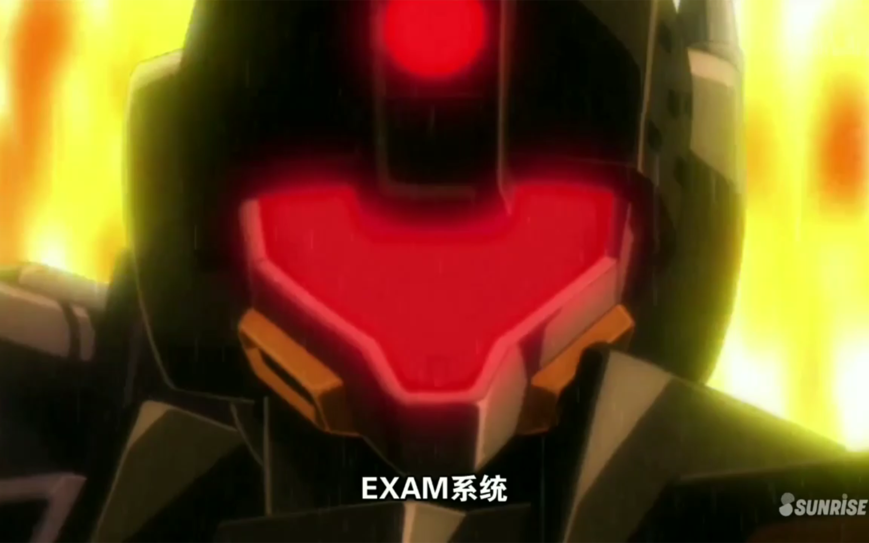 【机动战士高达】"对新人类系统,exam系统"