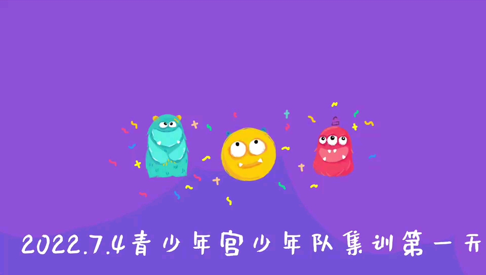 [图]三十周年庆 信-写给十五岁的自己