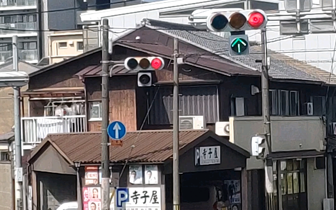 日本四灯式红绿灯
