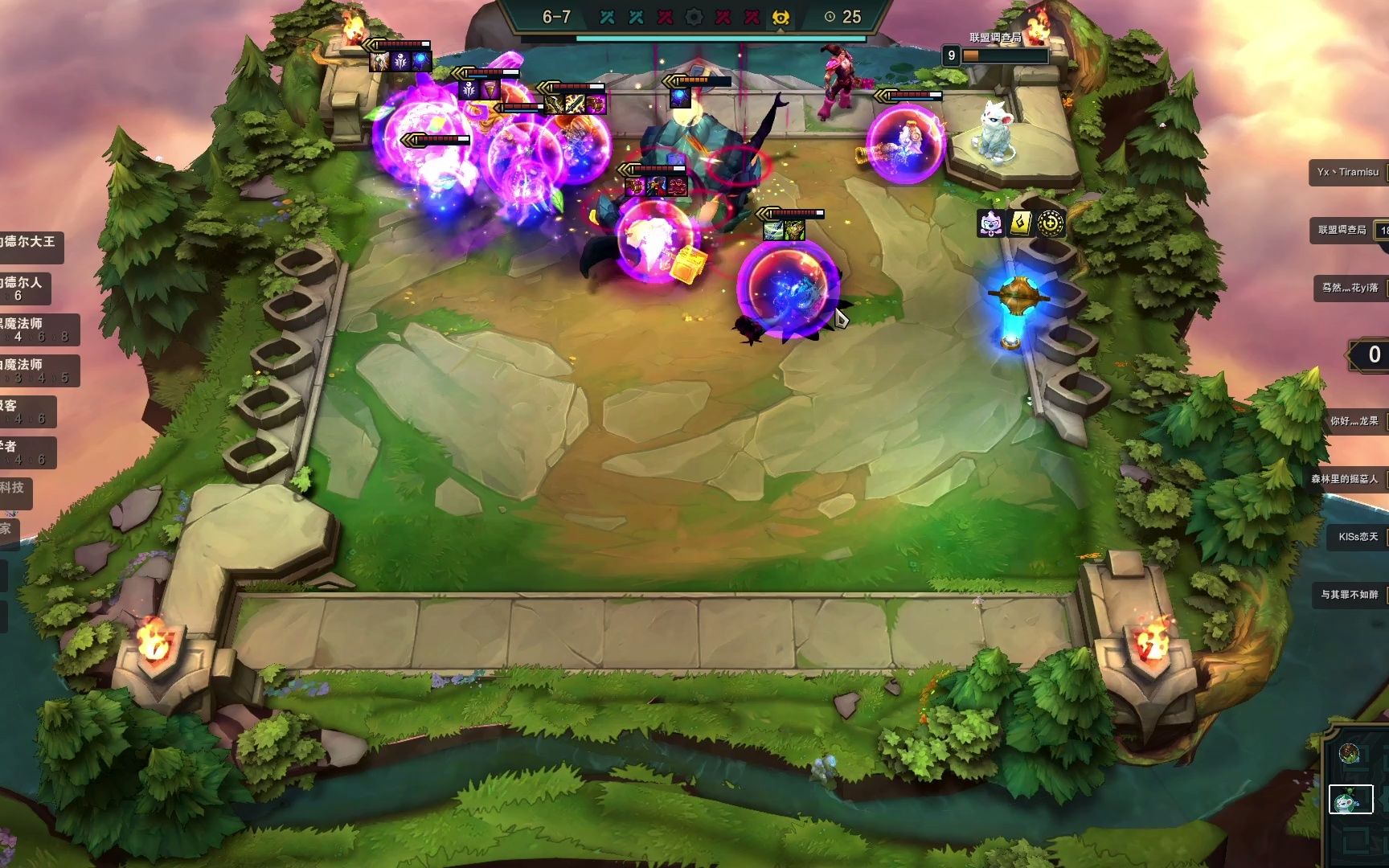 神仙对决!十挑战七赏金大战三星小法师!