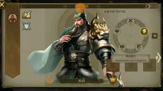 Télécharger la video: 欧陆战争7mod将者夏季版