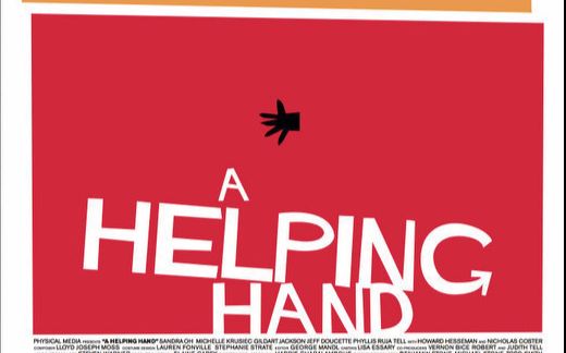 [图]【美国/独立电影/剧情/惊慄】A Helping Hand 援助之手 助人要小心 (2012) 生肉