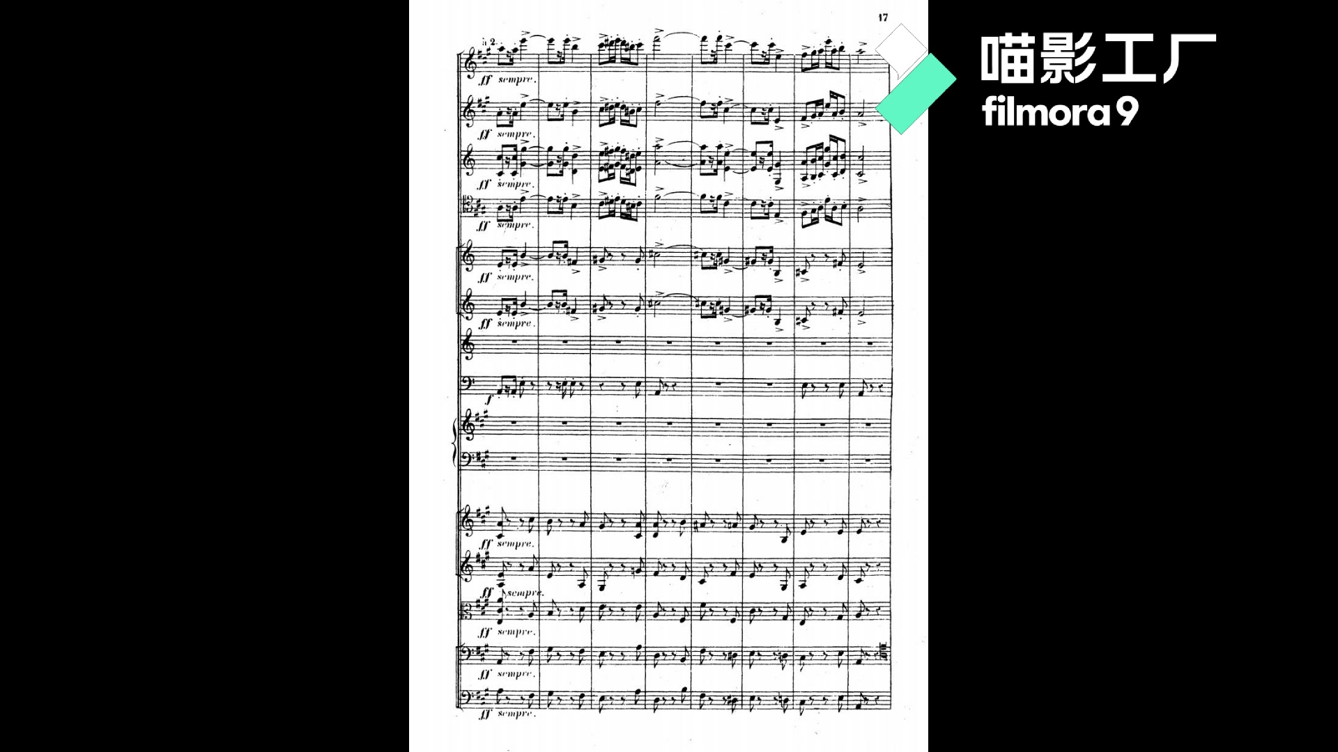 [图]福雷：夏洛克组曲，作品57 完整全乐章 Shylock Suite, Op.57