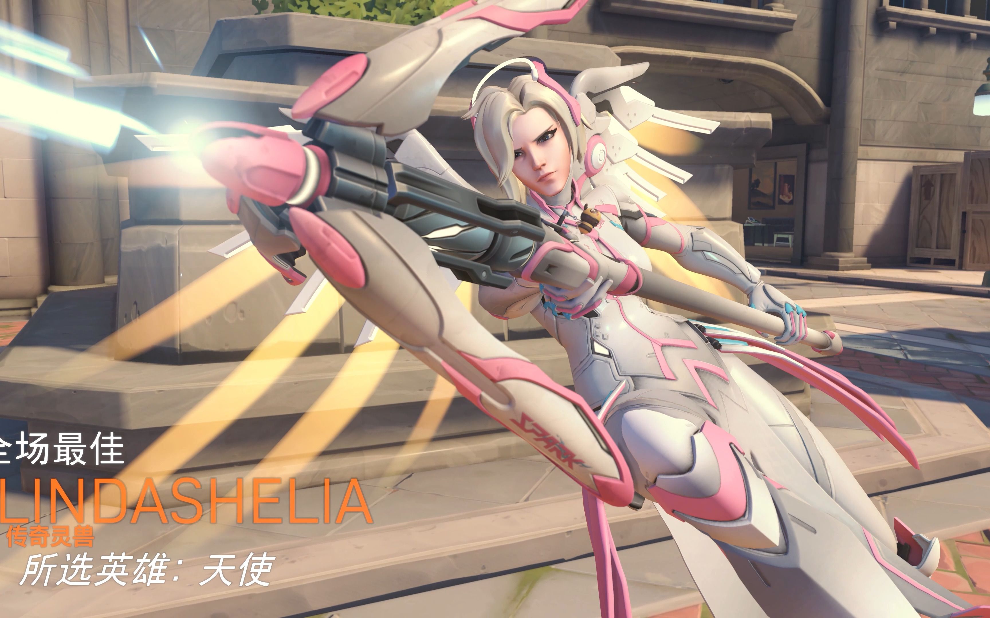 杭州闪电队白粉天使皮真的粉嫩捏@v@spark