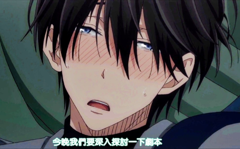 泪汪汪奶fufu的高人先生我可以