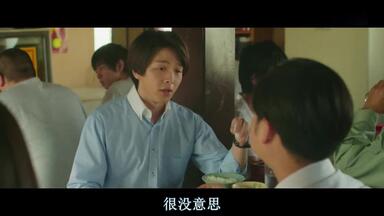 中村圭！ Athletics｜中村 圭吾｜teams