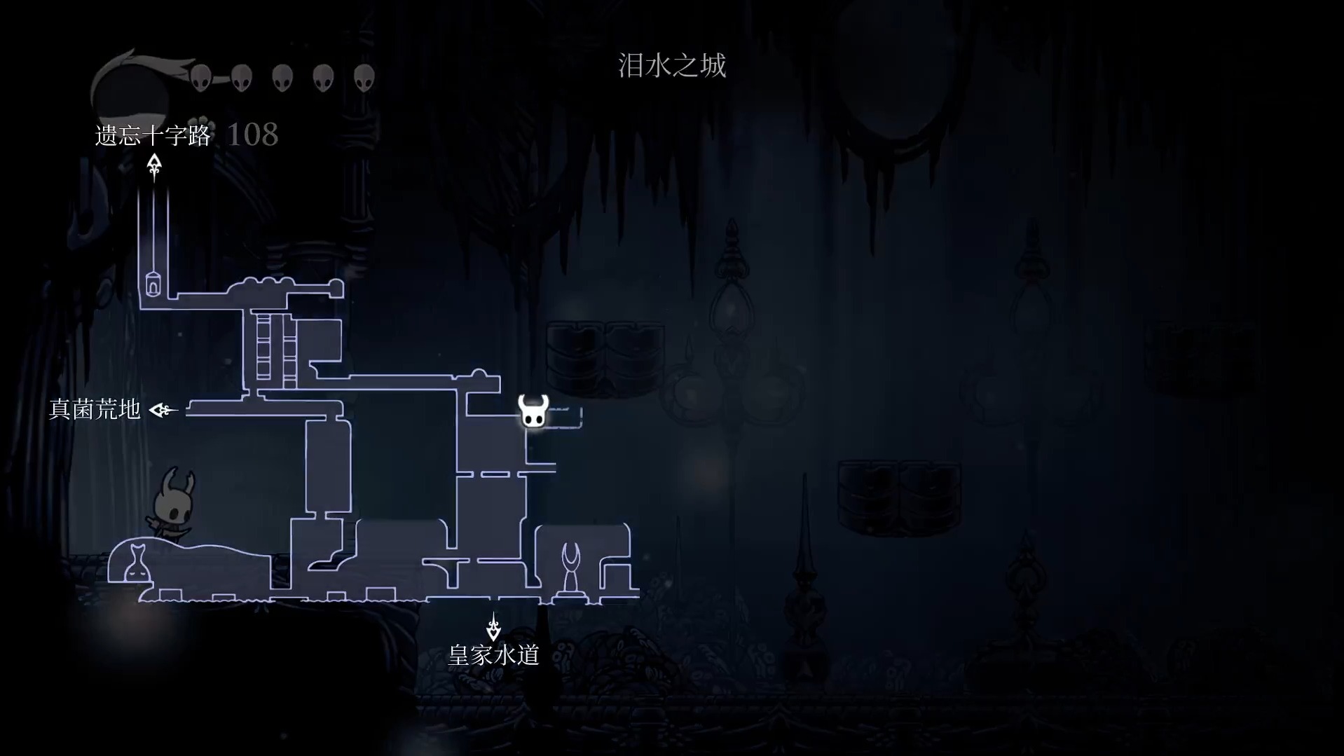 空洞骑士灵魂沼地 B站