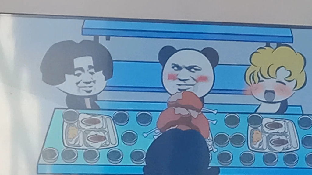 面粉社长的视频