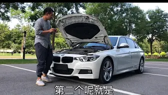 万左右落地的二手车 有什么值得推荐的车型 哔哩哔哩 Bilibili