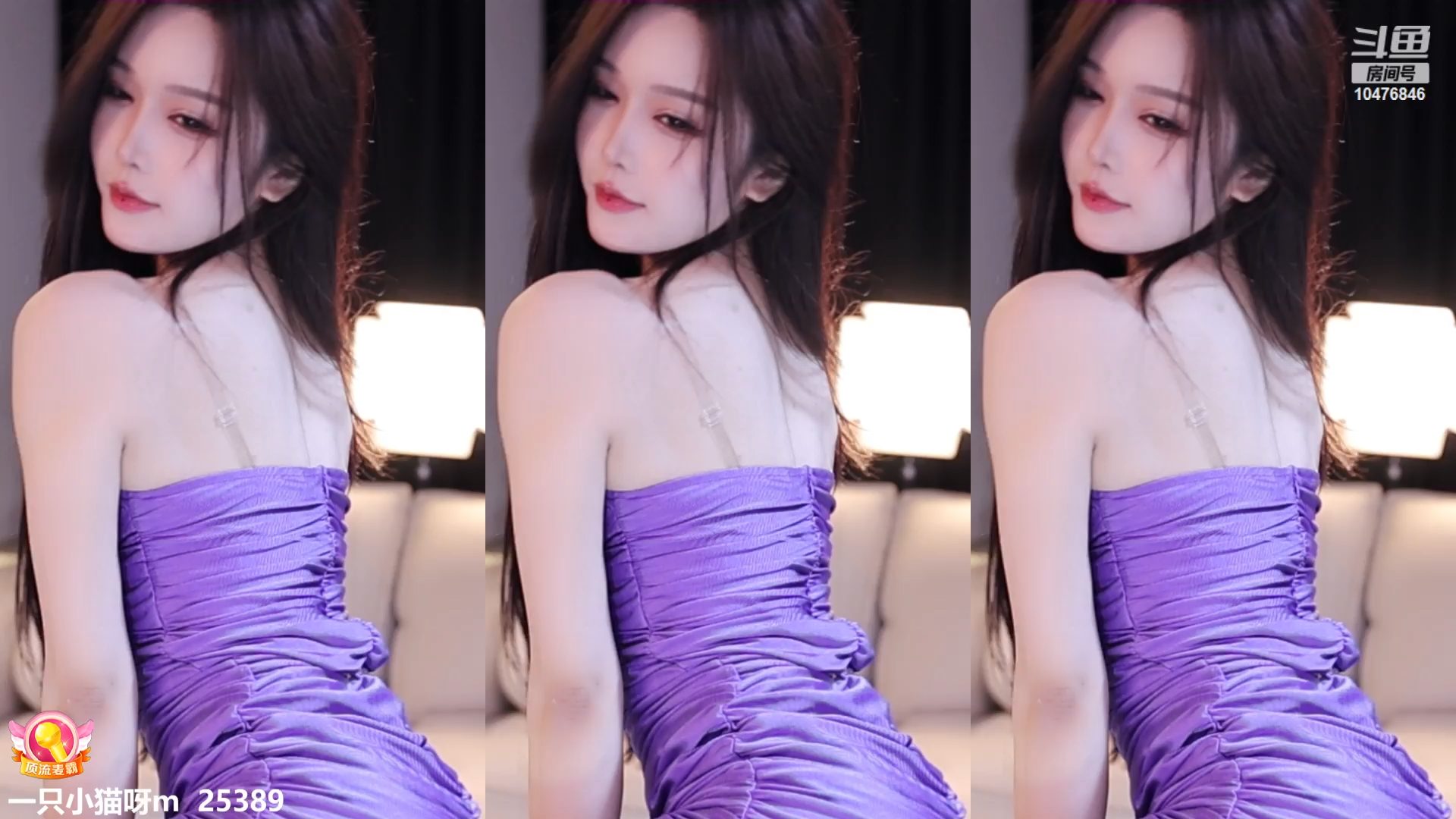 斗鱼 一只小猫呀m 20240501完整舞蹈合集(每日更新)