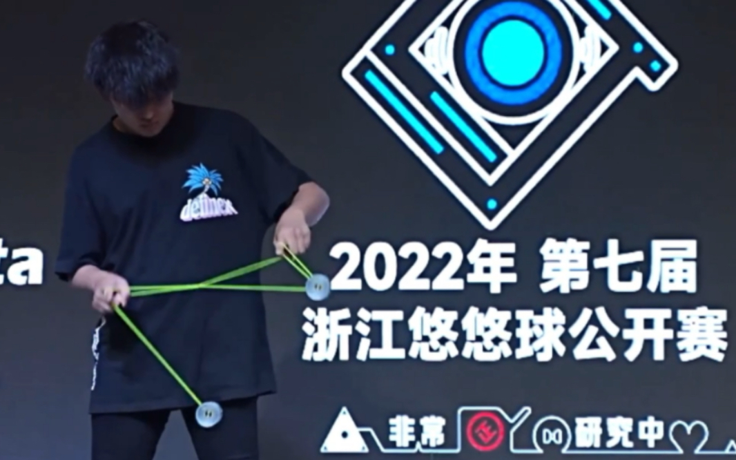 【3A悠悠球】已更换王宇翔2019AP背景音哔哩哔哩bilibili