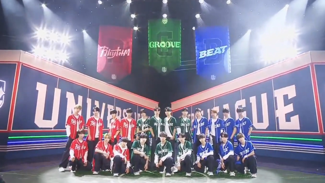 又有新男团选秀 universe league 主题曲 we ready 人歌初舞台公开!