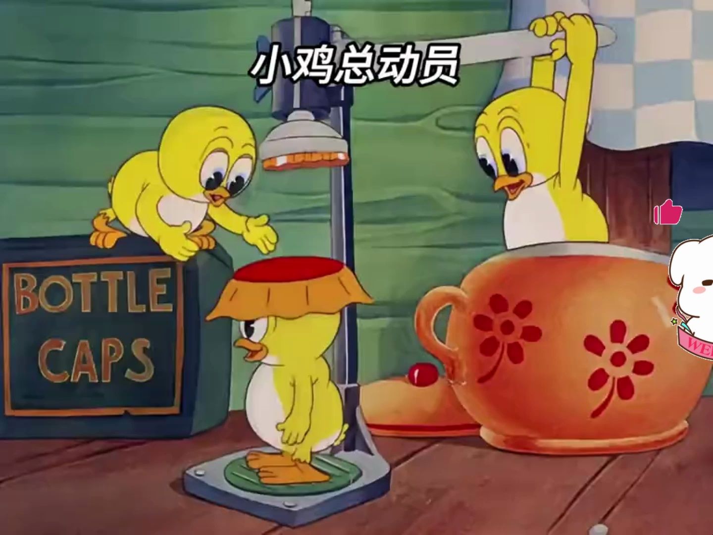 10后直接刷走,00后看一眼刷走,8090后看的晶晶有味