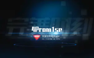 Download Video: 【4P】CSGO 击杀集锦