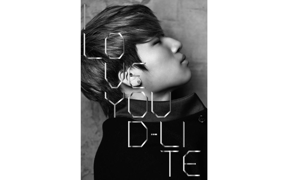 姜大声iloveyoufeat叶加濑太郎中日字幕募念制