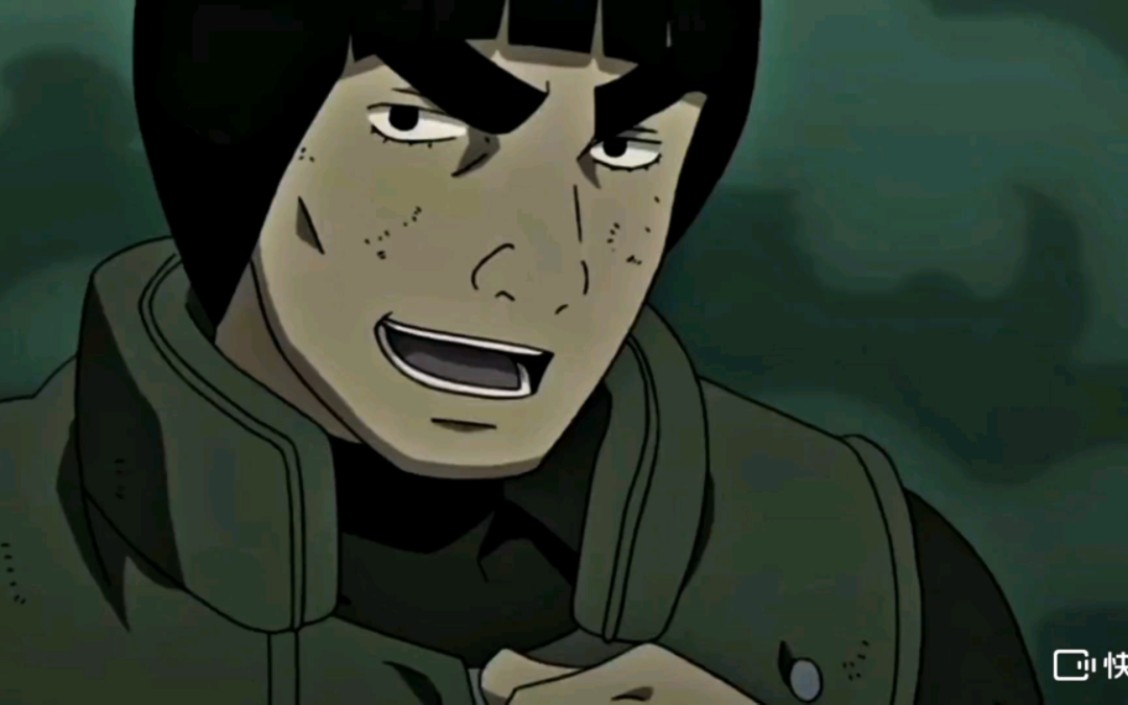 木叶的苍蓝猛兽:迈特凯