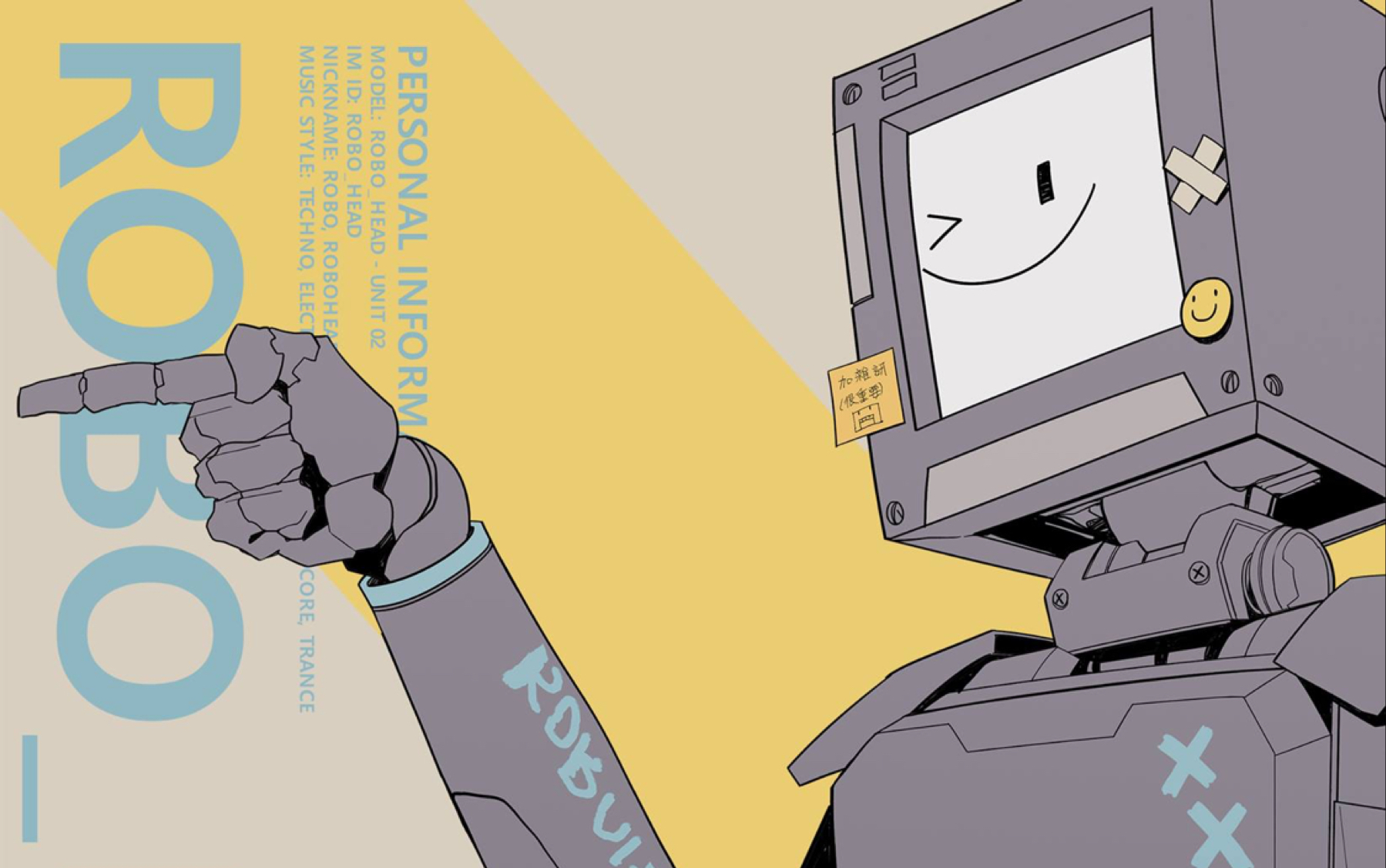 【cytusii】cytus2角色robo_head 剧情整理 曲目合集(包括黑市曲目)