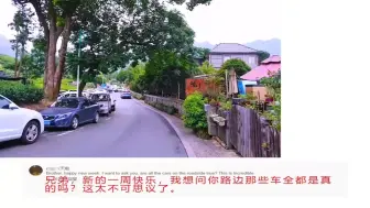 Download Video: 印度博主在杭州山村听雨声，印度网友瞬间懵了：满村子都是汽车？