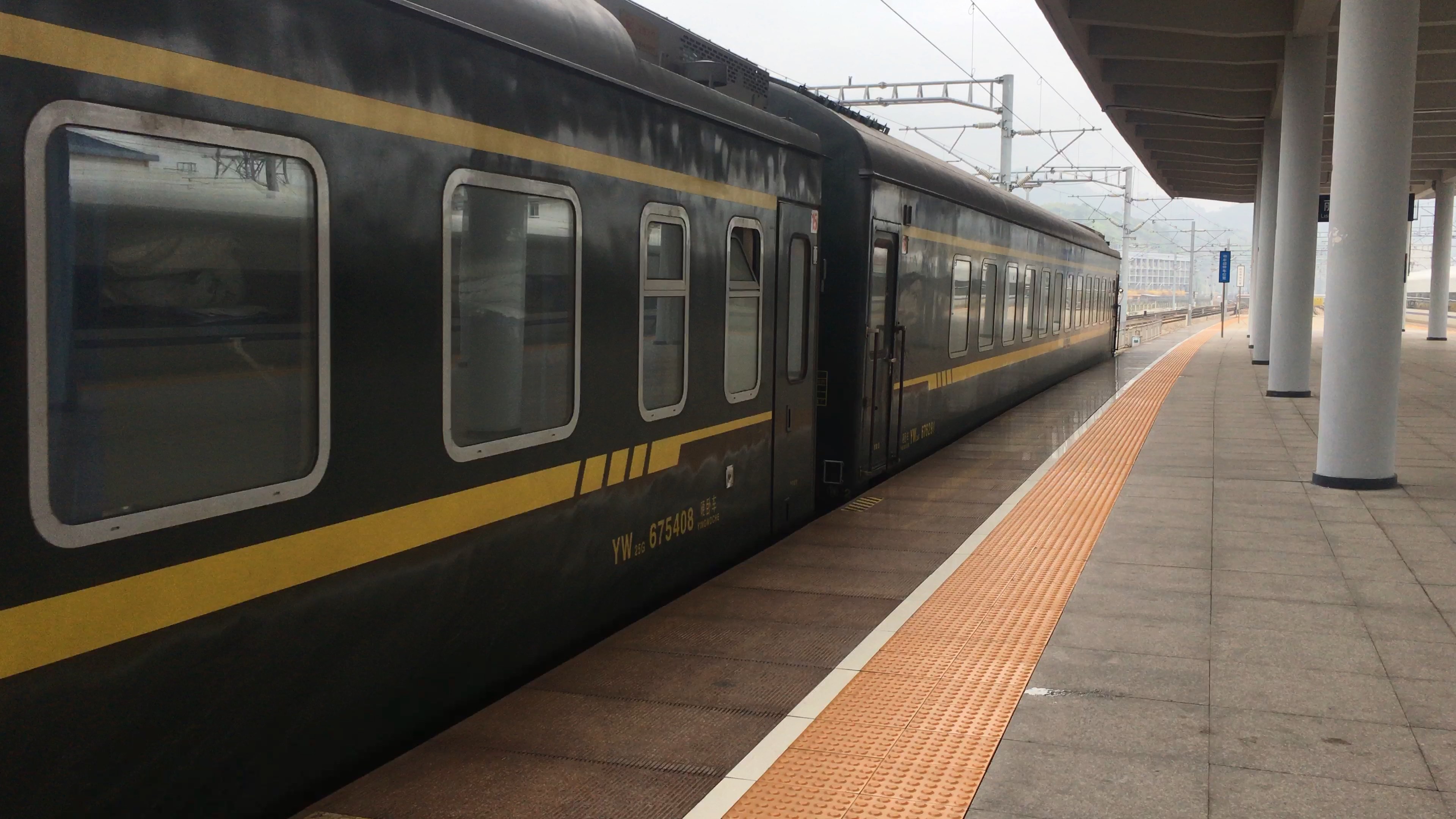 【金温铁路 丽水站】k2906 df4b9483 五道停车_哔哩哔哩_bilibili