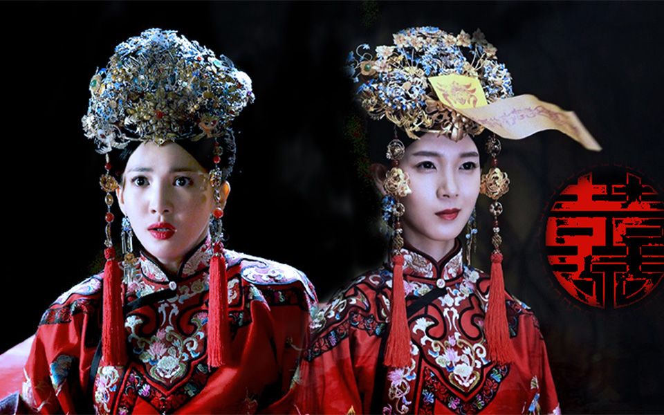 囍岳绮罗月牙陈瑶金晨月牙和岳绮罗的前世今生