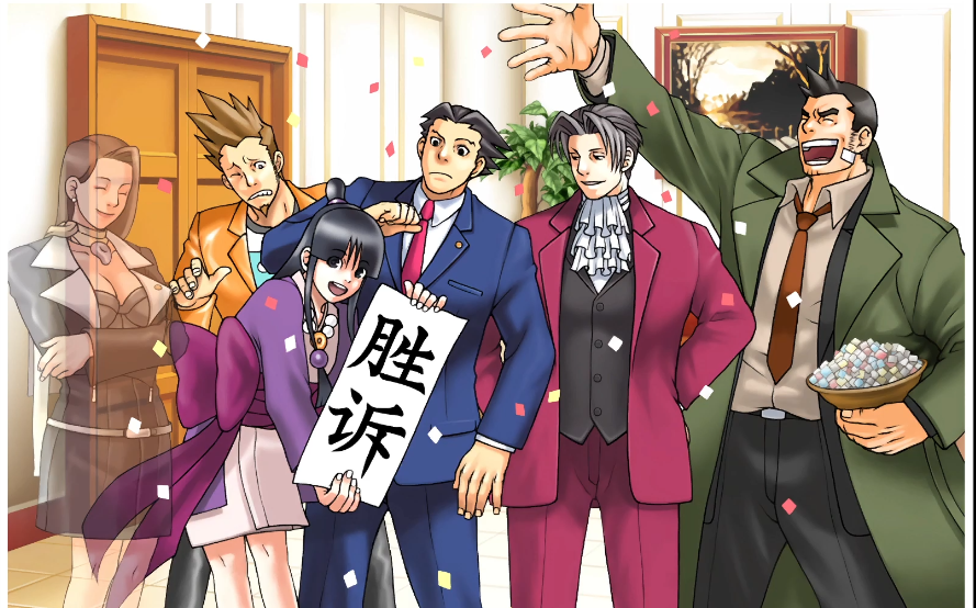 逆转裁判1重置版:第四章"逆转,然后再见"——dl6号事件!御剑的噩梦!