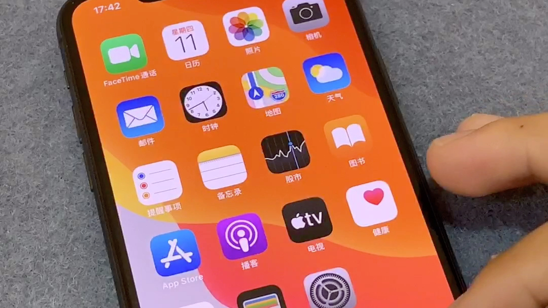 全面屏手机设置home键!