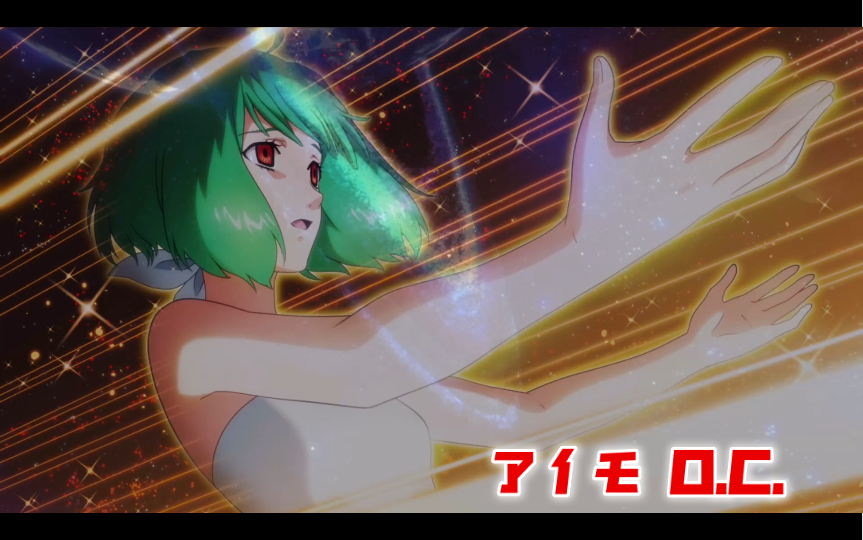 【Macross】アイモ O.C.哔哩哔哩bilibili