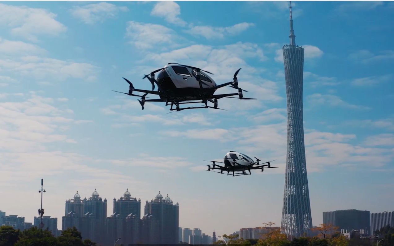 城市空中交通,未来已来