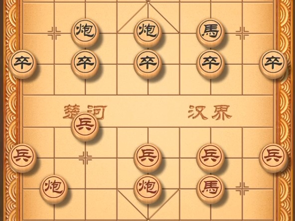 天天象棋92棋力评测 82490282桌游棋牌热门视频