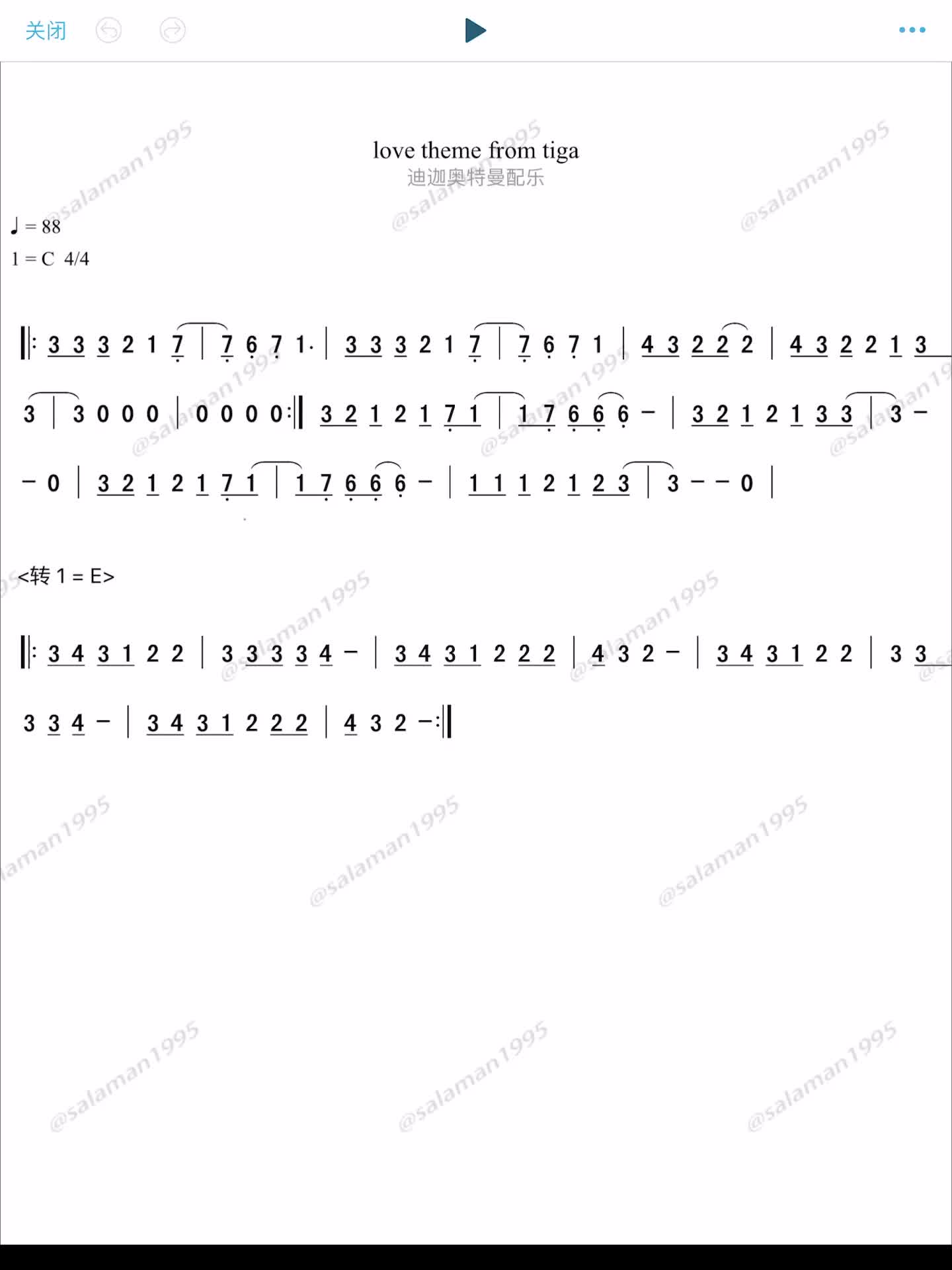 迪迦奥特曼钢琴数字谱图片