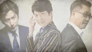 中井贵一-哔哩哔哩_Bilibili