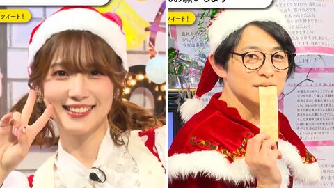 安元洋贵 内田真礼 与声优夜游21 火曜日 38 1080p 哔哩哔哩 Bilibili