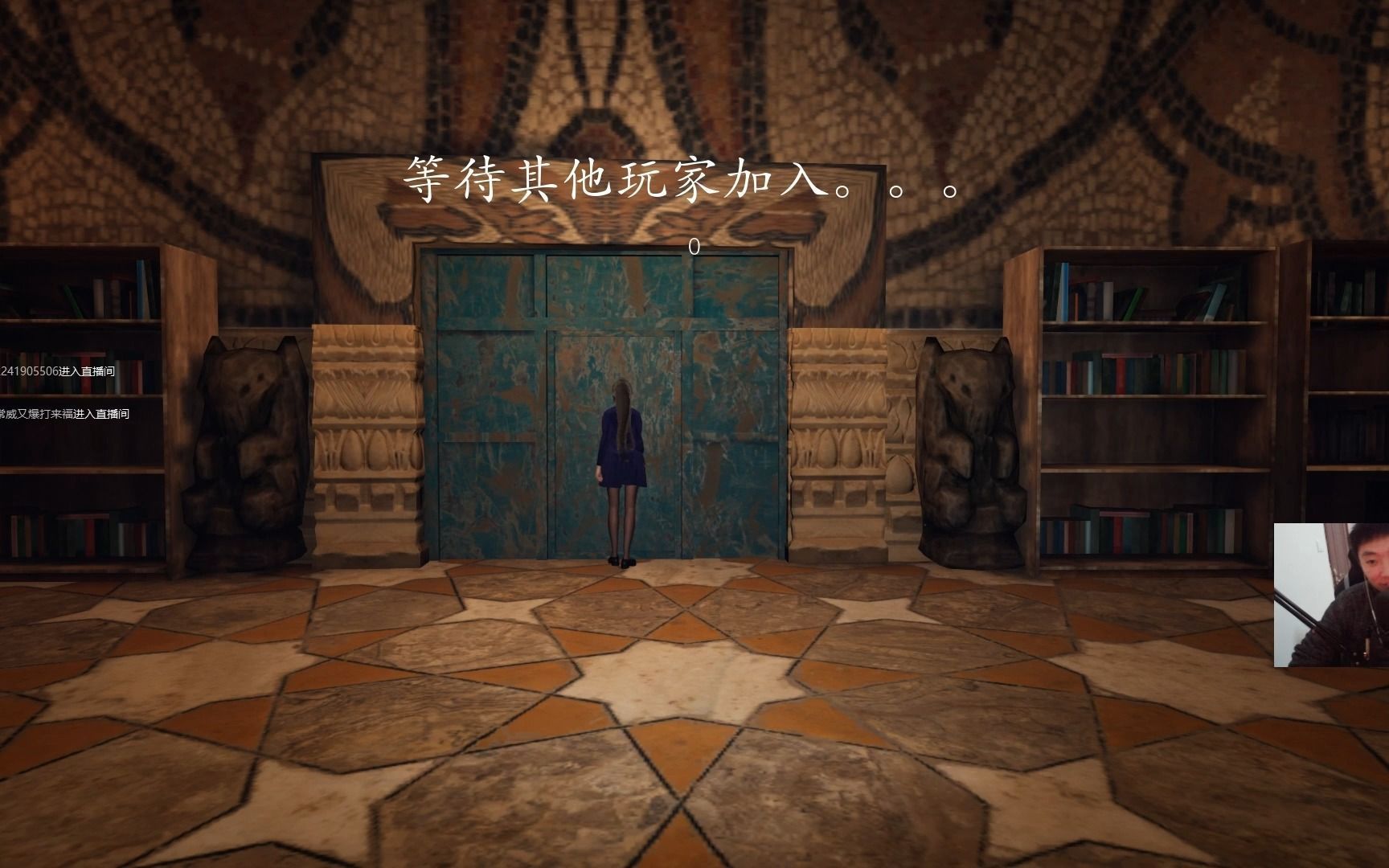 恐惧之间本命白灵上