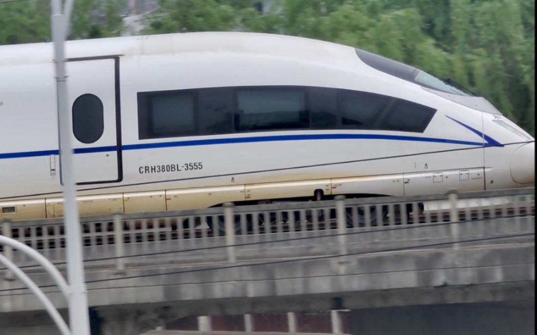 沪宁城际,上局crh380bl-3555担当的g8268次列车出苏州站