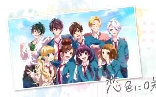 Honeyworks 告白实行委员会 搜索结果 哔哩哔哩 Bilibili