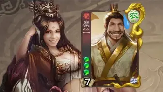 《我 的 土 豪 父 亲》