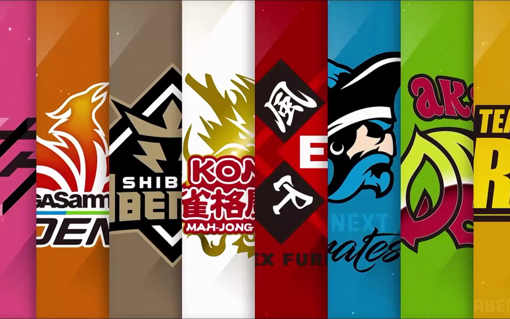 mleague 2022-23 赛季片尾曲 纯享版uverworld - ナノ99セカンド