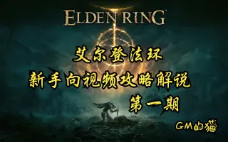 洞窟王 搜索结果 哔哩哔哩 Bilibili