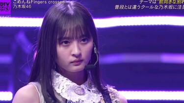 乃木坂46 遠藤さくら ごめんねfingers crossed コンプ 乃木坂46 遠藤さくら ごめんねfingers crossed コンプ - メルカリ