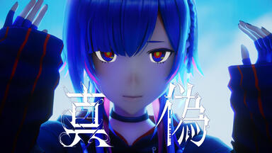 V.W.P】《輪廻acoustic ver.》【Muv-Luv Alternative】_哔哩哔哩_bilibili