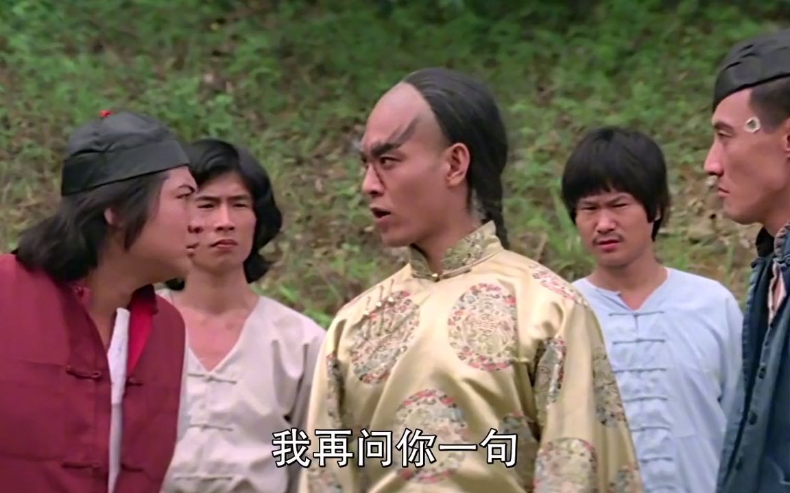 咸鱼翻生洪金宝自称一枝花谁知遇到金牌打手差点被打死