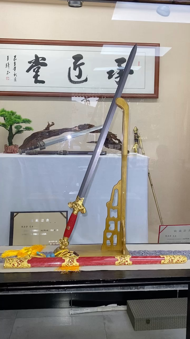 鎏金九龙剑(毛铁草钢混锻)#龙泉刀剑##_哔哩哔哩_bilibili