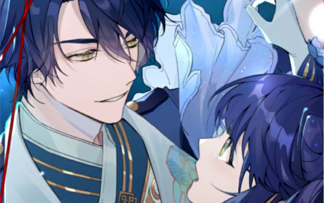 【少女的王座】德威特七夕活动羁绊-命运的指引