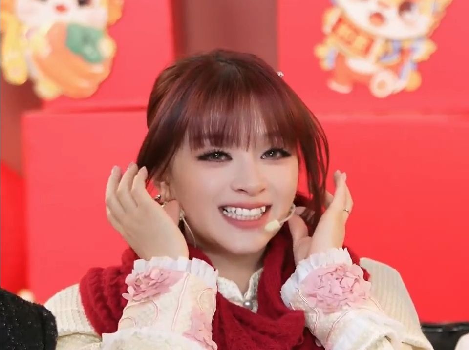 garnidelia「这就是街舞直播间」[抖音] [带货] - maria