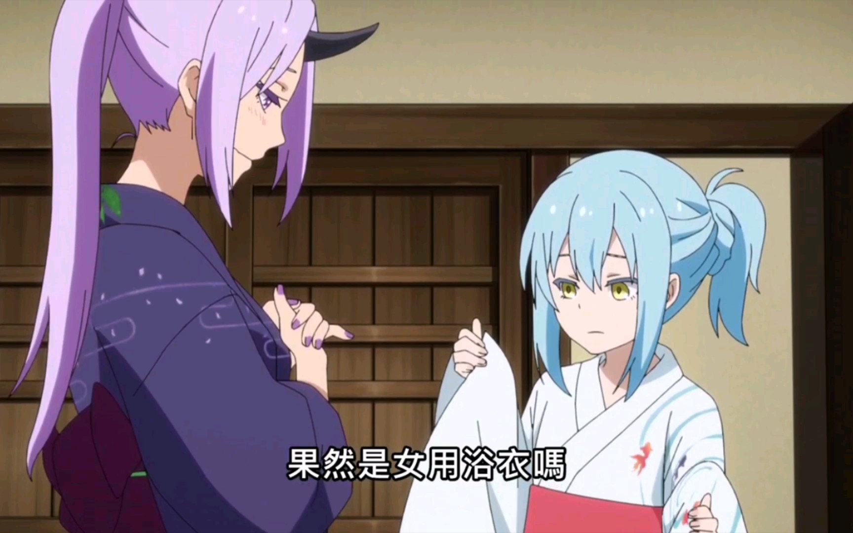 【转生史莱姆日记】完全是被当成公主了.