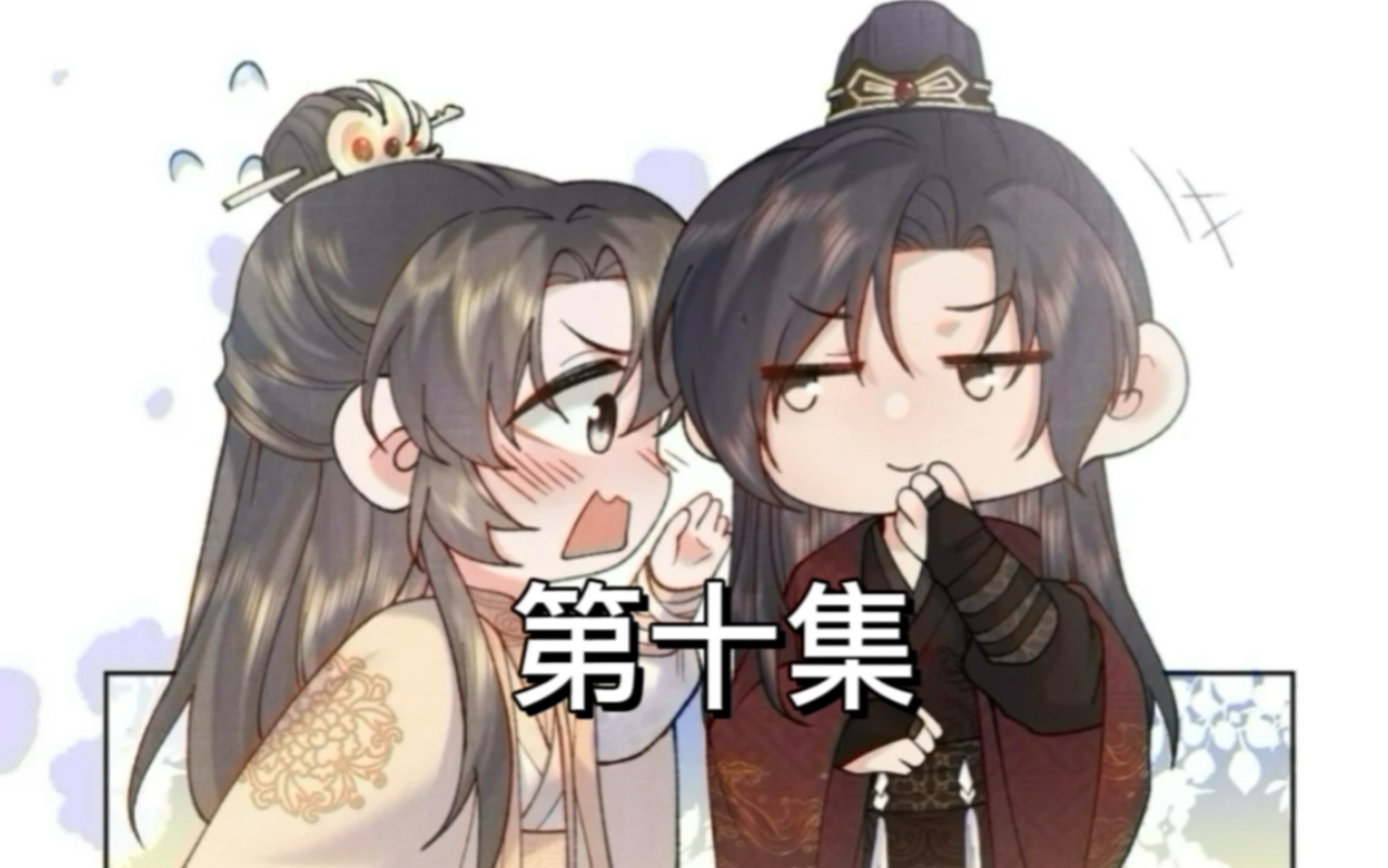 秦少宇:我媳妇怎么掉猪堆里去了….