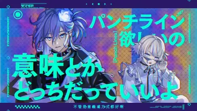 スパクロ-哔哩哔哩_Bilibili