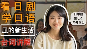 ソレダメ あなたの常識は非常識 哔哩哔哩 つロ干杯 Bilibili